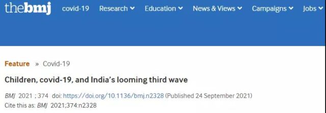 BMJ:  The third wave of COVID-19 pandemic will break out in India?