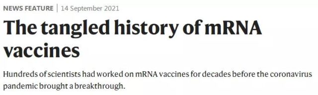 The tortuous road and complicated development history of mRNA vaccines