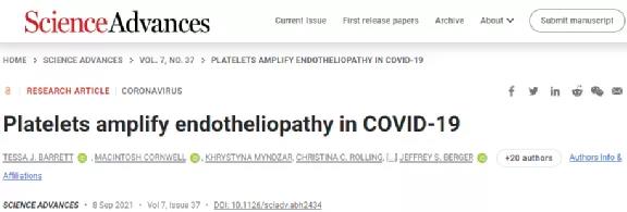 The drugs for arthritis and heart disease can also treat COVID-19?