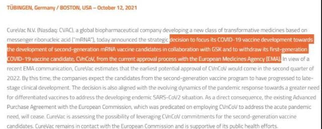 Why did CureVac terminate the development of COVID-19 mRNA vaccine?
