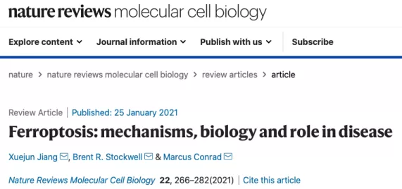Nature: The pathogenesis, biology and role of iron death in diseases