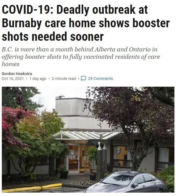 90 Canadian seniors still infected and 10 died even full COVID-19 vaccinated
