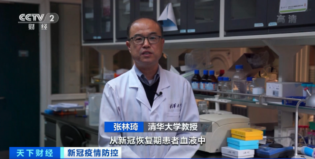 Chinese COVID-19 drugs are expected to be launched soon.