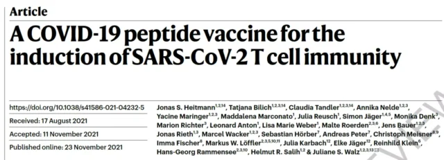 Polypeptide COVID-19 vaccine is more potential than mRNA vaccine?