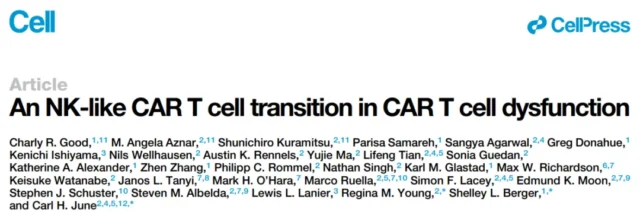 The latest paper from the father of CAR-T: Discovering new targets to help CAR-T conquer solid tumors.
