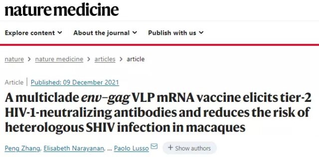 mRNA HIV vaccine animal experiment by Fauci team: Safe and efficient
