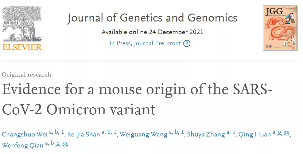 The COVID-19 Omicron strain has undergone evolution in domestic mice