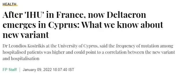 Deltacron: Cyprus discovered the combination strain of Omicron and Delta. 