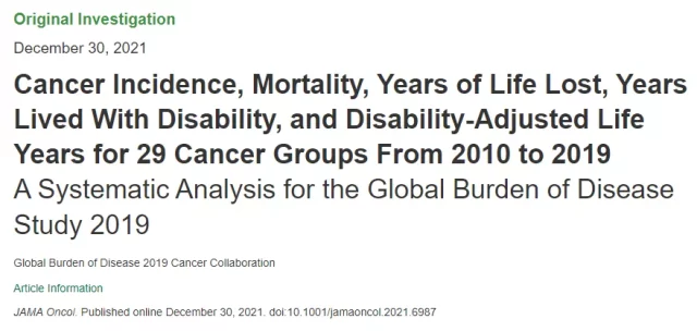 The global cancer burden: Deaths increasing by 20.9% in past decade
