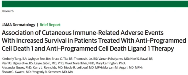 cirAEs may be the simplest immunotherapy prognostic indicator!