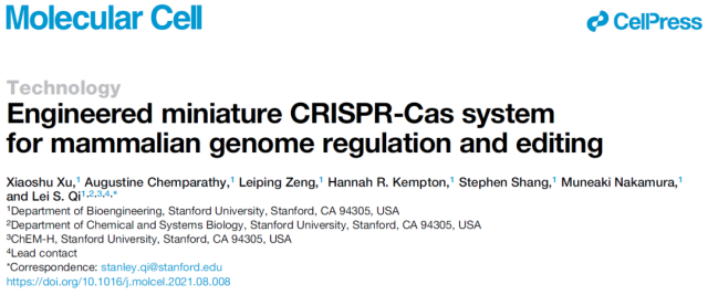 Nature: Redesign Cas9 protein to solve off-target problems and make gene editing safer