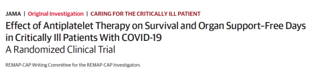 JAMA: Clinical trials confirm that Aspirin can improve the survival rate of patients with severe COVID-19