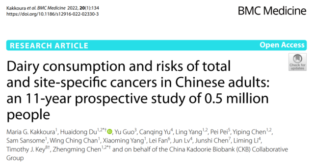 Regular milk consumption is associated with increased risk of cancer in China.  Large-scale study reveals that regular milk consumption is associated with increased risk of cancer in Chinese, especially liver cancer and breast cancer.