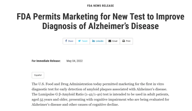 FDA approved new test for early detection of Alzheimer's disease
