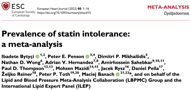 Are the side effects of statins really serious?