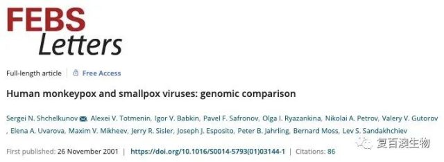 What are Genome Differences Between Monkeypox Virus and Smallpox Virus?