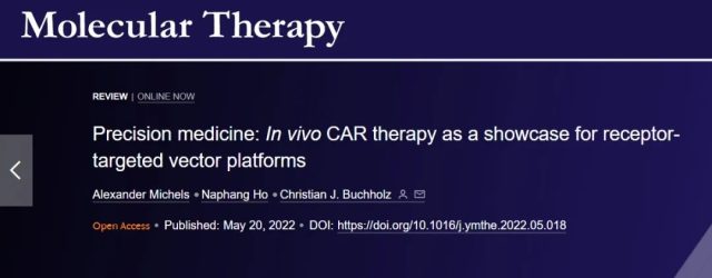 What hurdles are there for in vivo CAR-T cell therapy to go to the clinic?