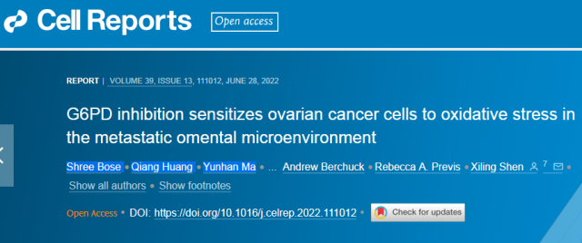 Special metabolic enzyme may be the key to ovarian cancer metastasis