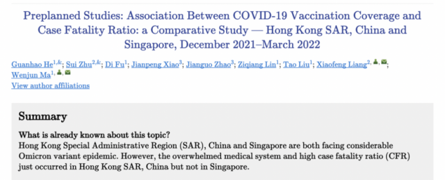 The "case fatality rate" of Hong Kong's COVID-19 is nearly 10 times that of Singapore