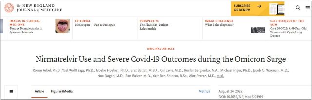 NEJM: Pfizer COVID-19 drug Paxlovid is ineffective in young people
