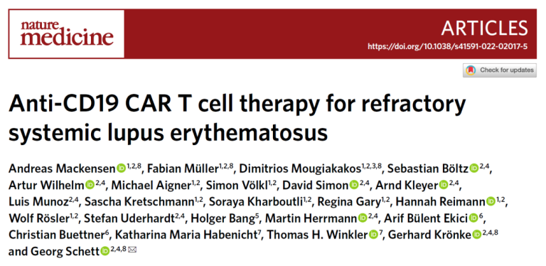 New breakthrough in CAR-T cell therapy: multiple lupus erythematosus patients achieved treatment-free remission for up to 17 months
