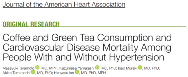 JAHA: Patients with severe hypertension should drink coffee with caution!