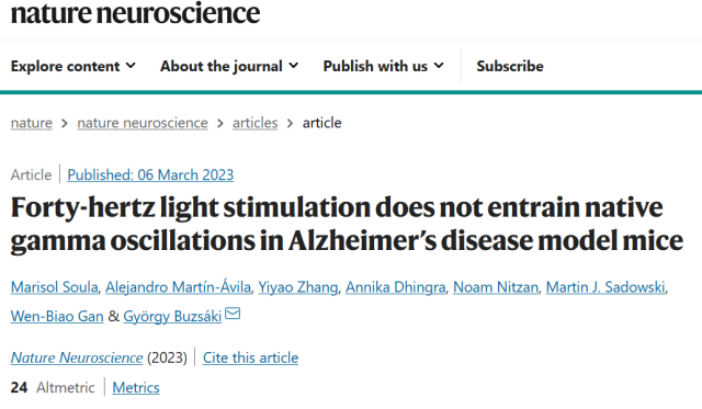 Big reversal: 40Hz light therapy may not work for Alzheimer's disease