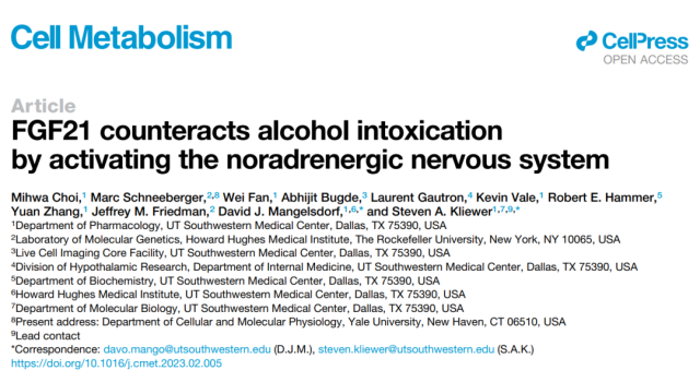 This medicine can significantly speed up recovery from intoxication