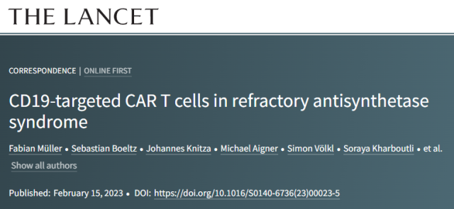 CAR-T therapy cured another autoimmune disease and fully recovered in 6 months!