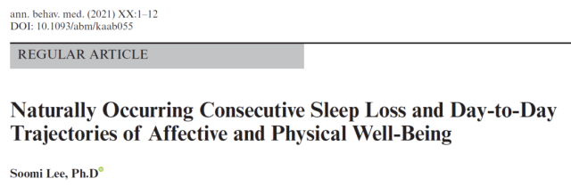 Will sleeping less than 6 hours cause serious physical and mental damage?