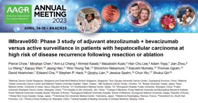 The world first clinical phase III study of adjuvant immunotherapy for liver cancer is successful