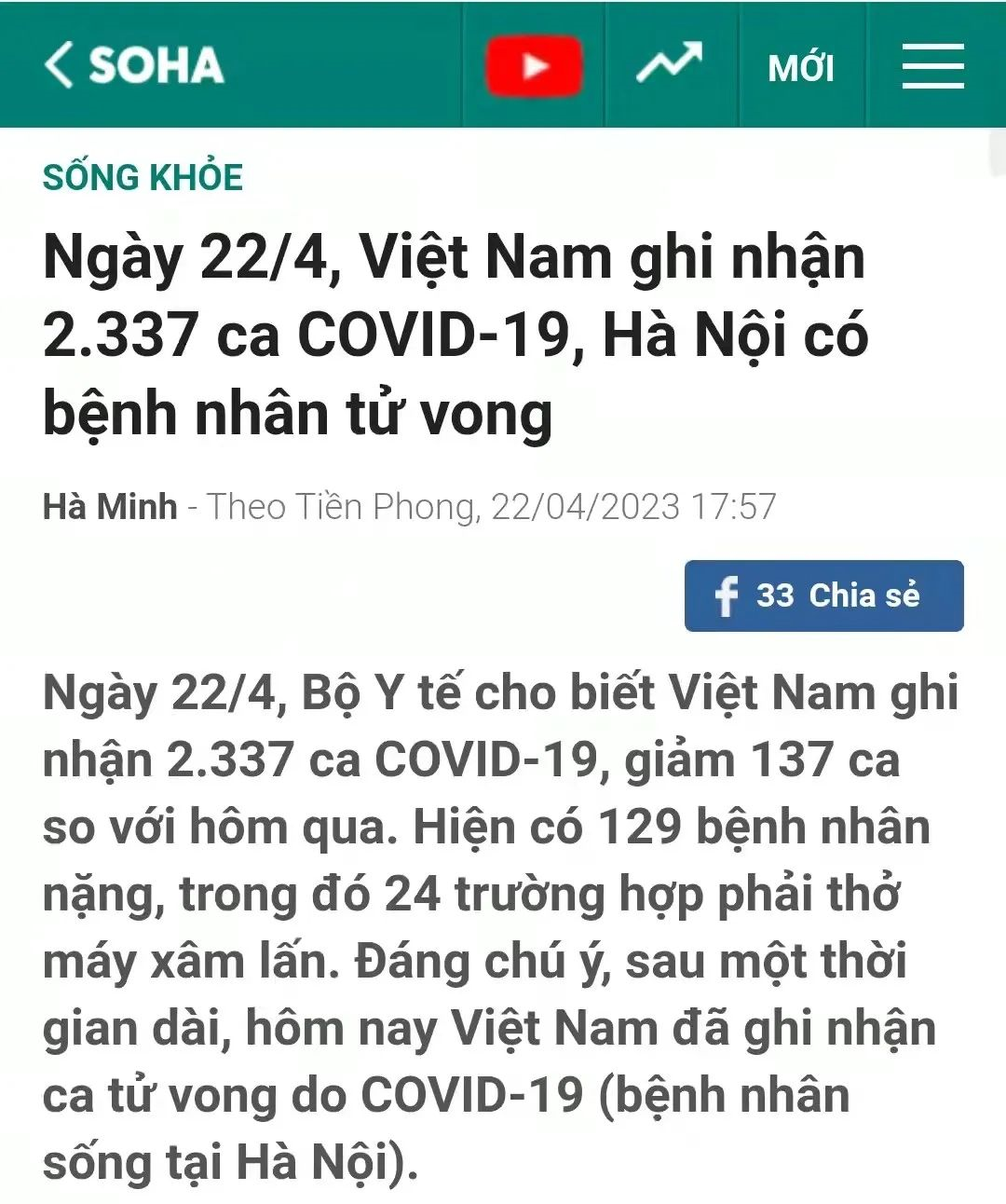 Vietnam COVID-19 epidemic escalates: Hanoi has a death case!