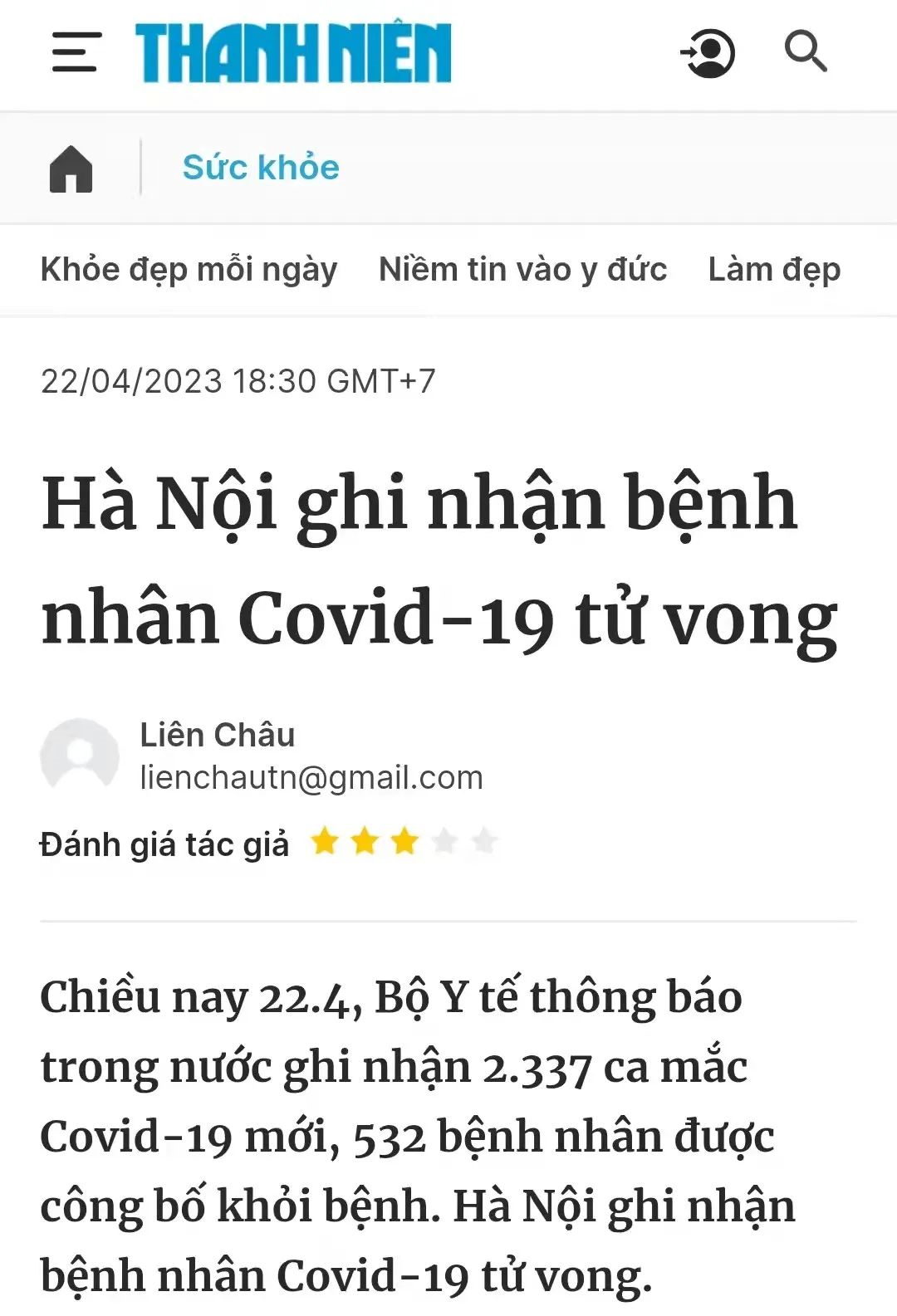 Vietnam COVID-19 epidemic escalates: Hanoi has a death case!