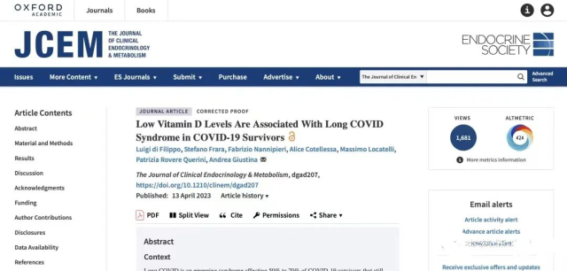 Vitamin D supplementation may help strengthen Long-COVID recovery