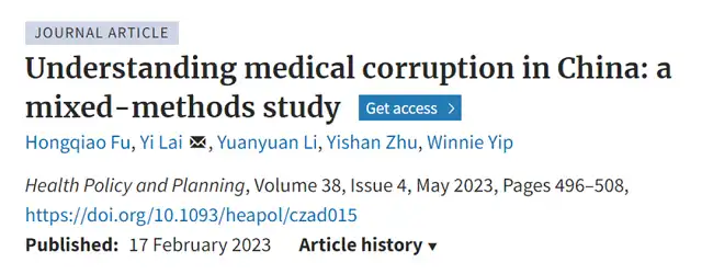 China's medical corruption is quite shocking!