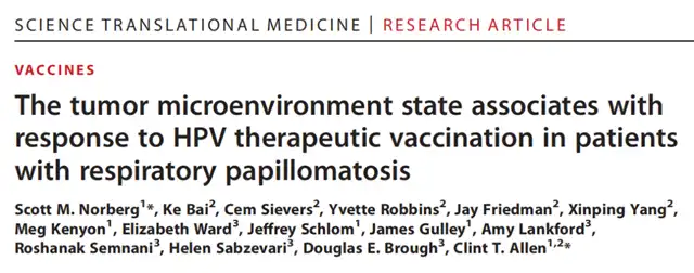 Positive Phase 1 Results for PRGN-2012 Vaccine in HPV-Related Cancer Treatment