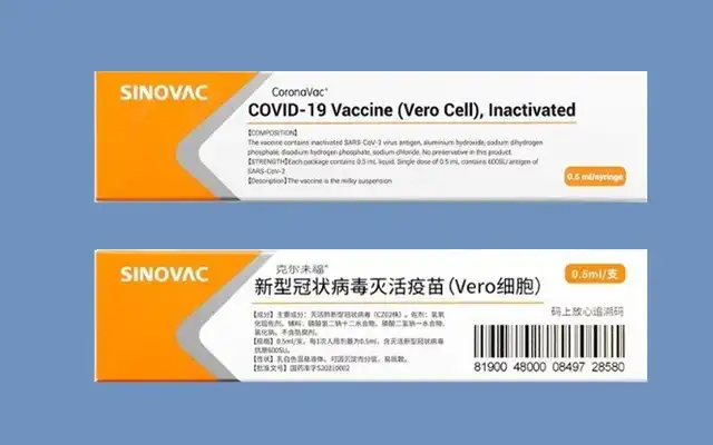 Production Halt of SINOVAC's COVID-19 Vaccine