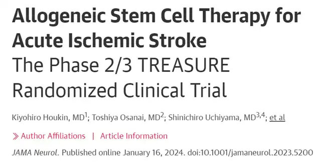 MultiStem Cell Therapy for Acute Stroke: JAMA Neurology Insights