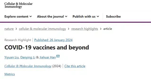 Why is the protection time of the COVID-19 vaccine so short?