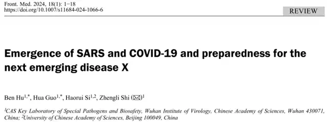 WIV: Prevention of New Disease X and Investigation of the Origin of COVID-19