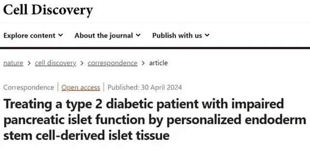 World First Autologous Regenerated Islet Transplantation Successful: 25-Year Diabetes History Patient Cured